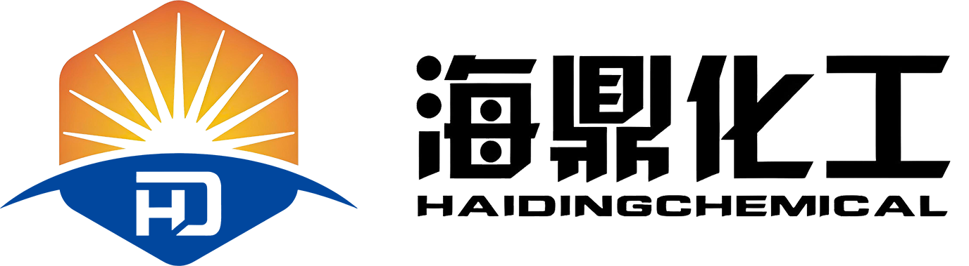 玉门市海鼎化工有限公司